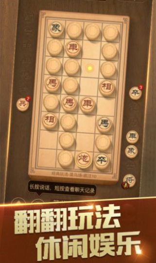 必牛游戏,牌技策略与社交互动的完美融合(图3)