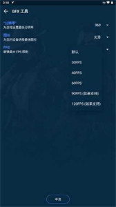 游戏gfx,游戏GFX视觉盛宴解析(图1) 游戏gfx,游戏GFX视觉盛宴解析(图1)