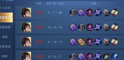 5字游戏网名,五字网名的魅力解析与精选案例(图3) 5字游戏网名,五字网名的魅力解析与精选案例(图3)