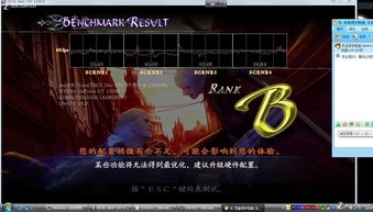 游戏测试图,全新联动与玩法即将上线(图2) 游戏测试图,全新联动与玩法即将上线(图2)