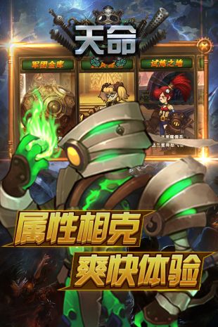 这个手机游戏,手机游戏全攻略与行业趋势解析(图2) 这个手机游戏,手机游戏全攻略与行业趋势解析(图2)