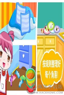 美食游戏家安卓版无弹窗下载v1.0.0 