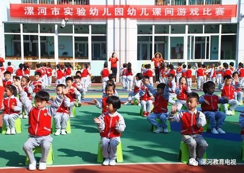 小班课间游戏,促进幼儿全面发展与快乐时光(图1) 小班课间游戏,促进幼儿全面发展与快乐时光(图1)