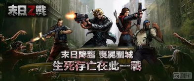 上海寻梦游戏,上海寻梦网络打造的三国历史RPG策略页游(图3)