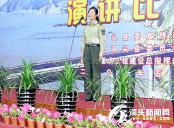 游戏唐露露,穿越时空的奇幻冒险之旅(图3) 游戏唐露露,穿越时空的奇幻冒险之旅(图3)