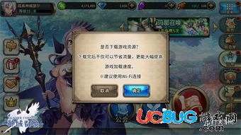 进游戏慢是什么原因,探究原因与解决策略(图1)