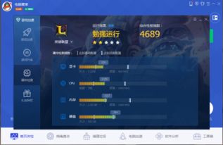 进游戏慢是什么原因,探究原因与解决策略(图2)