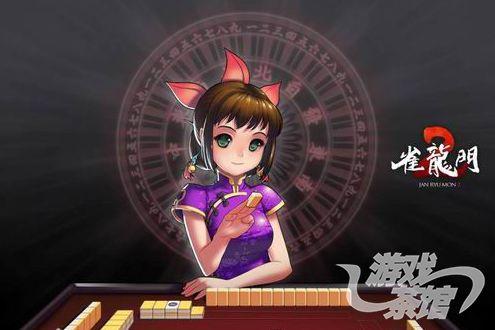 角色游戏茶馆,大班角色游戏中的茶馆体验与成长