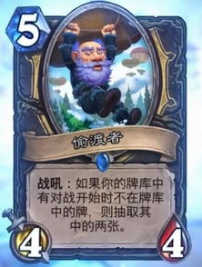 偷渡者游戏,创意“偷渡岗哨”欢乐无限”(图3) 偷渡者游戏,创意“偷渡岗哨”欢乐无限”(图3)