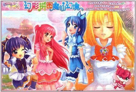 巴啦啦小魔仙拼图游戏,魔法世界探险之旅(图1) 巴啦啦小魔仙拼图游戏,魔法世界探险之旅(图1)