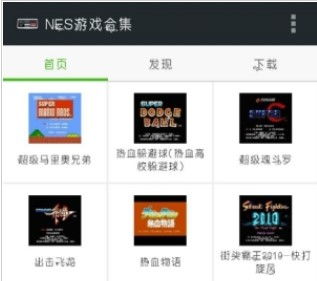 乐逗游戏平台手机版正版2024最新下载 