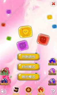 自动记牌器安卓版免费下载 (图2) 自动记牌器安卓版免费下载 (图2)