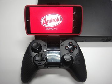 v3游戏手柄 