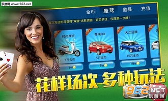 火柴人色彩竞赛 (图2)
