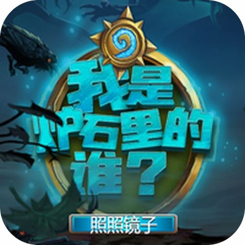 国战天下高爆单职业 (图2)
