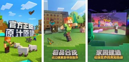 国战天下高爆单职业 