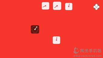 桌面时钟小组件 (图3)