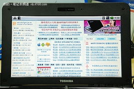 x8沙箱安卓免费版 