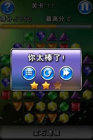 特狗影视app下载最新安卓3.0.1 