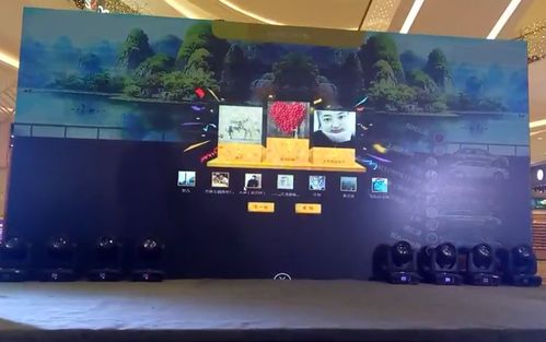 互动大屏幕游戏,打造沉浸式活动体验新潮流(图1) 互动大屏幕游戏,打造沉浸式活动体验新潮流(图1)
