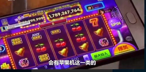 咪咕游戏安卓版本4.4.4版 