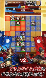 单机象棋游戏手机版免费 