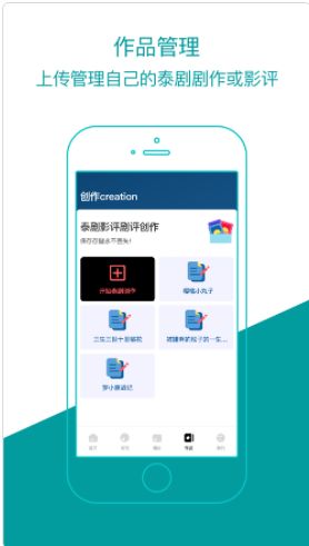 察言观色游戏中文版 