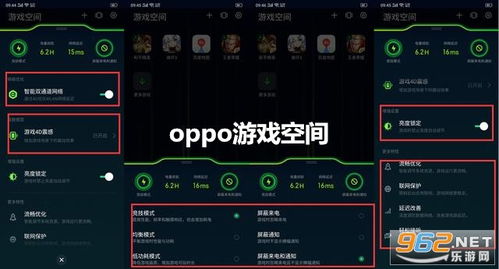使命召唤战争地带游戏官方v2.0.1最新版2024下载 