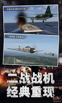 模拟指挥游戏,打造战略大师的虚拟战场(图3) 模拟指挥游戏,打造战略大师的虚拟战场(图3)