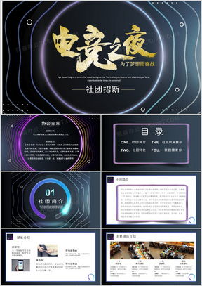 PT小说 