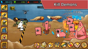 绝对才能生存RPG(AbsoluteTalentSurvivalRPG) 