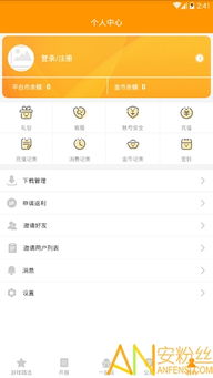 知味社区交友安卓版下载安装2.5.2知味社区交友安卓版下载安装2.5.2 