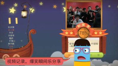 小米音质音效3.0安装包 