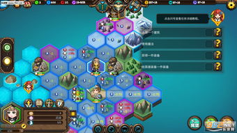 单机象棋游戏手机版免费 