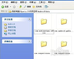 史上最解压游戏 