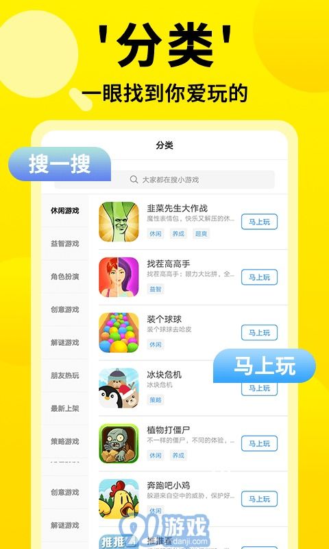 海棠文学城2022myhtlmebookmyhtlmebo 