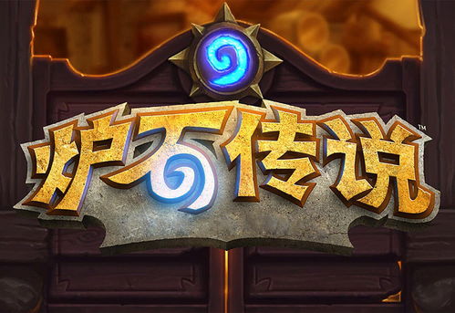 有游戏的壁纸,个性与激情的视觉盛宴(图2) 有游戏的壁纸,个性与激情的视觉盛宴(图2)