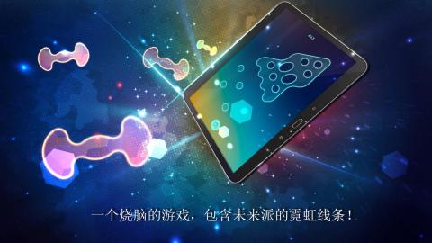 旋转条游戏,探索刺激的旋转冒险之旅(图1) 旋转条游戏,探索刺激的旋转冒险之旅(图1)