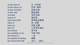 英文游戏四字,四字概述游戏魅力(图3) 英文游戏四字,四字概述游戏魅力(图3)