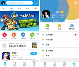 当乐游戏源,尽享游戏盛宴