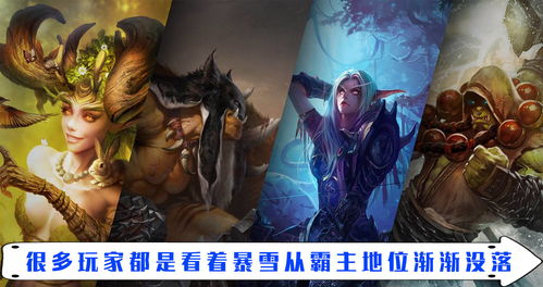 游戏界巨头,揭秘全球顶级游戏公司的崛起与争霸(图3) 游戏界巨头,揭秘全球顶级游戏公司的崛起与争霸(图3)