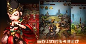 2014最热门网络游戏,经典之作与新兴潮流