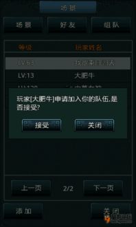 18游戏论坛,首届全国研究生游戏论坛聚焦前沿研究成果”(图1) 18游戏论坛,首届全国研究生游戏论坛聚焦前沿研究成果”(图1)