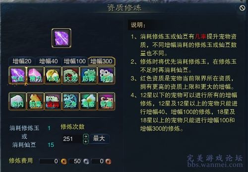 18游戏论坛,首届全国研究生游戏论坛聚焦前沿研究成果”(图2) 18游戏论坛,首届全国研究生游戏论坛聚焦前沿研究成果”(图2)