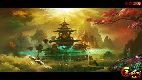 玄幻网络游戏,探索东方奇幻网游的奇幻之旅(图3) 玄幻网络游戏,探索东方奇幻网游的奇幻之旅(图3)