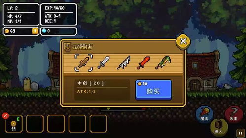 直装apk工口游戏,揭秘工口游戏背后的激情世界