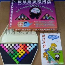 拼金字塔游戏,探索神秘古文明与智慧挑战之旅