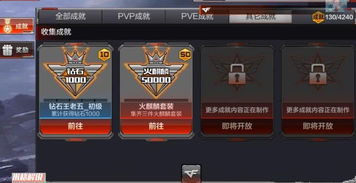 791游戏,探索无尽乐趣的奇幻世界
