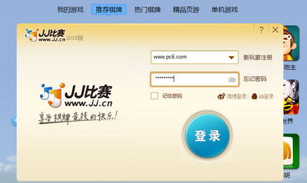 jj游戏辅助,功能、风险与防范策略