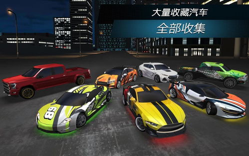 模拟考车游戏,驾驶技巧提升与驾照考试准备指南(图3)